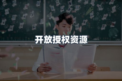 PDF电子书下载